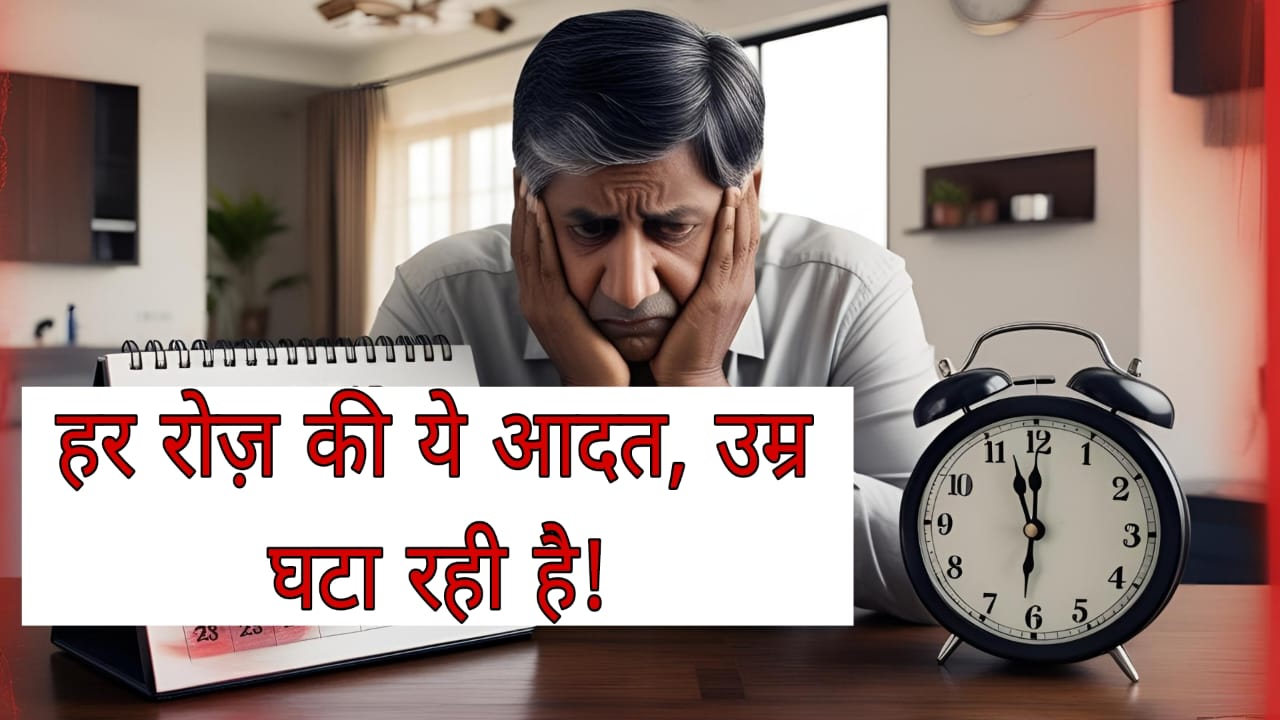 This everyday habit is reducing your age – scientists revealed