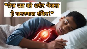 very important awareness health tips
